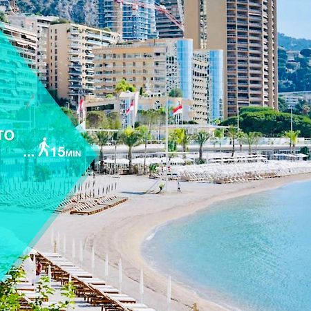 Апартаменти Designer Garden View Ac, Fiber Wifi Heart Of Monaco Екстер'єр фото